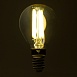 Лампа светодиодная Feron.PRO LB-1708 Шарик E14 1300LM 8W 175-265V 4000K - фото