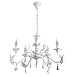 Подвесная люстра Arte Lamp ANGELINA A5349LM-5WH - фото