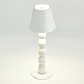 Прикроватная лампа ST-Luce Белый/Белый LED 1*3W 3000-6000K SL1011.504.01 - фото