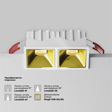 Встраиваемый светильник Technical Alfa LED DL043-02-10W3K-SQ-W-1 - фото
