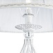 Напольный светильник (торшер) Maytoni Grace ARM247-11-G - фото