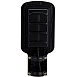 Светодиодный уличный консольный светильник SAFFIT SSL10-30 30W 5000K 230V, черный - фото