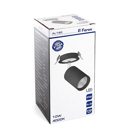 Светильник встраиваемый светодиодный FERON AL180 32707 - фото