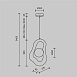 Подвесной светильник Maytoni Opus MOD380PL-01GR - фото