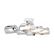 Люстра Freya FR5226PL-04B - фото