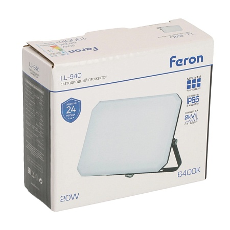 Светодиодный прожектор Feron LL-940 IP65 20W 6400K - фото