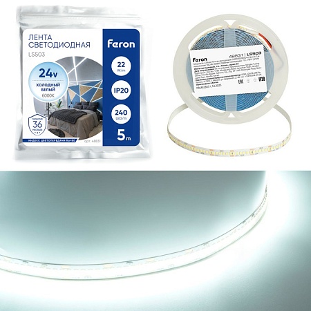 Светодиодная LED лента Feron LS503 240SMD(2835)/м 22Вт/м 24V 5000*10*1.22мм 6000К, IP20 - фото