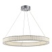 Люстра подвесная ST-Luce Хром/Хром LED 1*40W 3000K SL6008.123.01 - фото