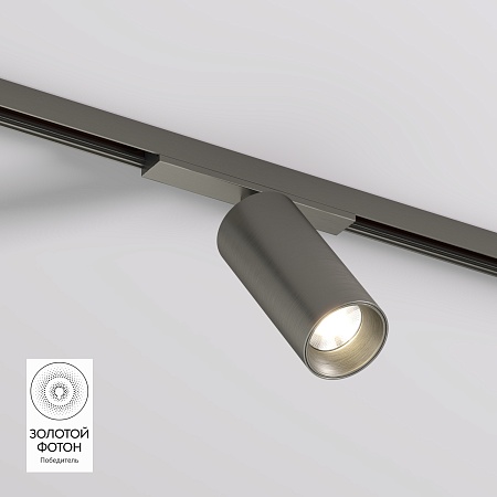 Светильник на шине Denkirs SHINE SPOT DK5741-DN - фото