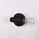 Бра Rh Utilitaire Inline Sconce Black Imperiumloft 123278-22 - фото