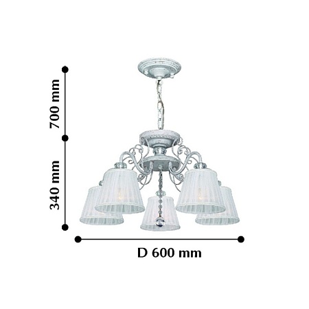 Подвесная люстра F-Promo 2150-5PC - фото