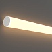 Гибкий неон Led Strip 201146 - фото