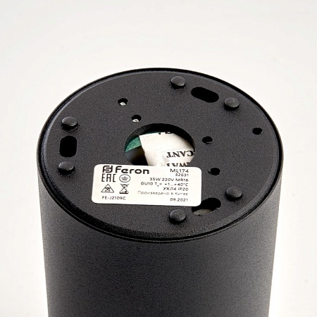 Светильник потолочный Feron ML174 MR16 GU10 35W 230V, черный - фото