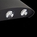 Светильник уличный настенный ST-Luce Черный кварцевый LED 6*1W 4000K SL089.401.06 - фото