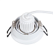 Точечный встраиваемый светильник ARTE LAMP A2067PL-1WH - фото