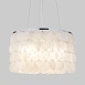 Подвесной светильник Eurosvet 60005/3 хром / перламутр - фото
