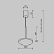 Подвесной светильник Technical Plato P076PL-L12W4K-B - фото