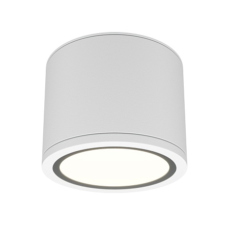 Потолочный светильник Technical Rendo C095CL-GX53-W - фото