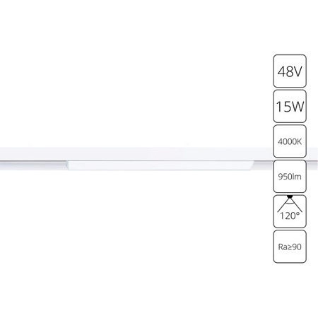 Магнитный трековый светильник ARTE LAMP A4633PL-1WH - фото