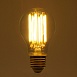 Лампа светодиодная Feron.PRO LB-1116 Шар E27 2560LM 16W 175-265V 2700K - фото