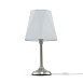 Настольный светильник Freya Faina FR5086TL-01N - фото