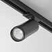 Трековый светильник Technical Focus Zoom TR021-1-124K-Z-B - фото