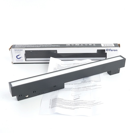 Светильник светодиодный Feron MGN302 трековый низковольтный 12W, 960 Lm, 4000К, 110 градусов, черный серия MattLine - фото