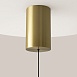 Подвесной светильник Technical Mist P101PL-L300-12W3K-BS - фото