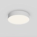 Потолочный светильник Technical Zon C032CL-36W4K-RD-W - фото