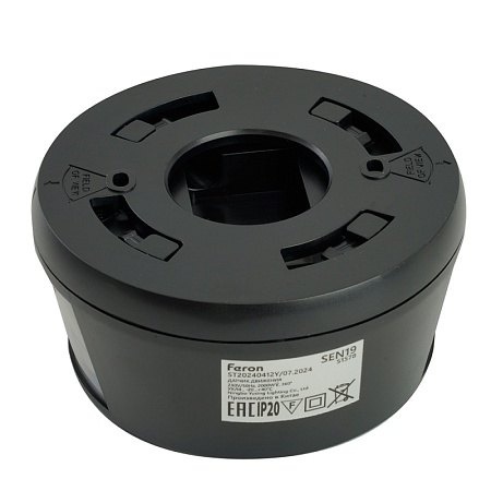 Датчик движения 2000W 30m  360°(верт.) чёрный SEN19 - фото