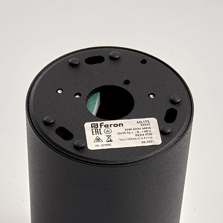 Светильник потолочный Feron ML175 MR16 GU10 35W 230V, черный, золото - фото