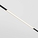 Трековый светильник Technical TR030-4-24WTW-DSZ-B - фото