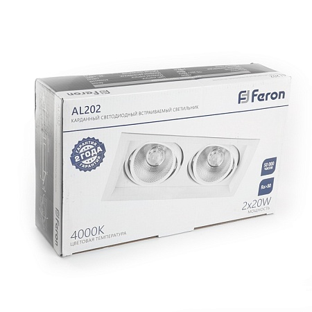 Светодиодный светильник Feron AL202 карданный 2x20W 4000K 35 градусов ,белый - фото