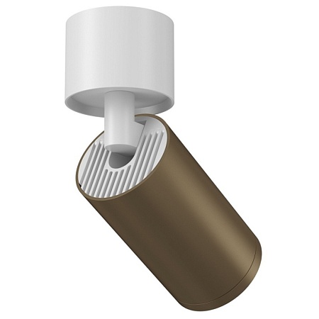 Потолочный светильник (набор) Technical FOCUS S C050CL-1WBZ - фото