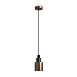 Подвесной светильник Freya Moke FR4006PL-01BS - фото