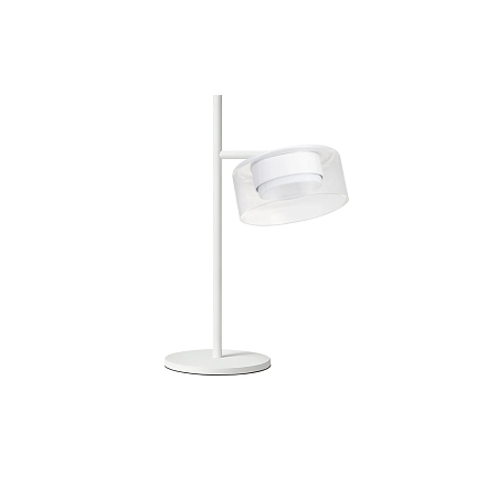 Декоративная настольная лампа Arte Lamp ALIUS A8042LT-1WH - фото