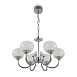 Люстра Freya Degni FR6026PL-06CH - фото