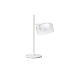Декоративная настольная лампа Arte Lamp ALIUS A8042LT-1WH - фото
