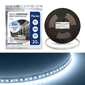 Светодиодная LED лента Feron LS520 стабилизированная, 120SMD(2835)/м 11Вт/м 24V 20000*10*1.22мм 6000К IP20