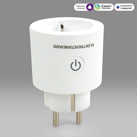 Умная розетка  с мониторингом энергопотребления 76102/00 - фото