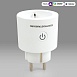 Умная розетка  с мониторингом энергопотребления 76102/00 - фото