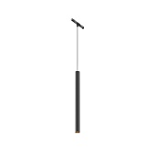 Трековый светильник Technical TR245-7W3K-B