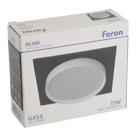 Светильник встраиваемый Feron DL506 потолочный GX53 черный + белый квадрат - фото