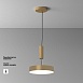 Потолочный светильник Technical Zon C032CL-36W4K-RD-MG - фото