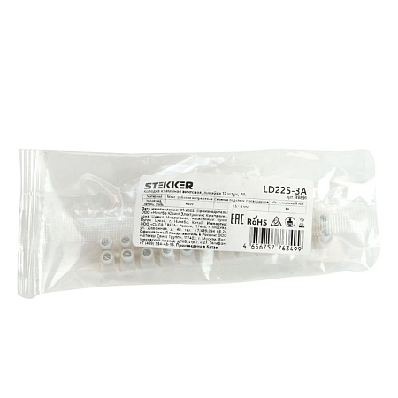 Колодка клеммная винтовая STEKKER, линейка 12 штук, полиамид, LD225-3A DIY - фото