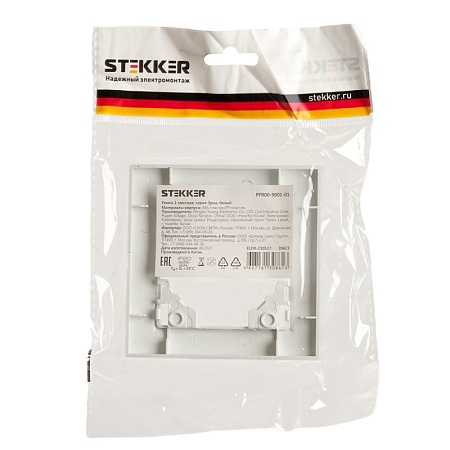 Рамка 1-местная STEKKER, PFR00-9001-01, серия Эрна, белый - фото