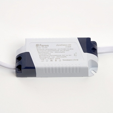 Светильник встраиваемый светодиодный FERON AL2330 29589 - фото