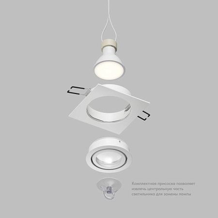 Влагозащищенный светильник Denkirs DK2111-WH - фото