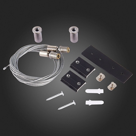 Тросовый подвес для магнитного шинопровода (2шт) ST-Luce Черный ST005.419.00 - фото