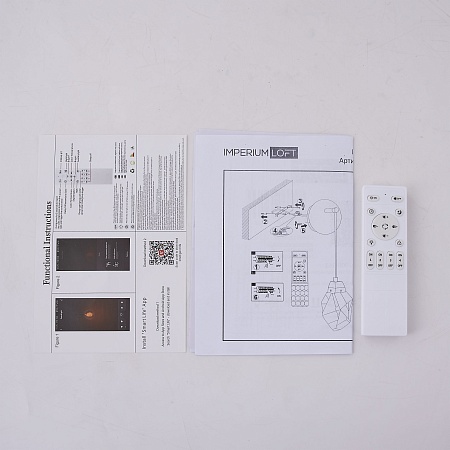 Бра Cristel Wall B Imperiumloft 167336-26 - фото
